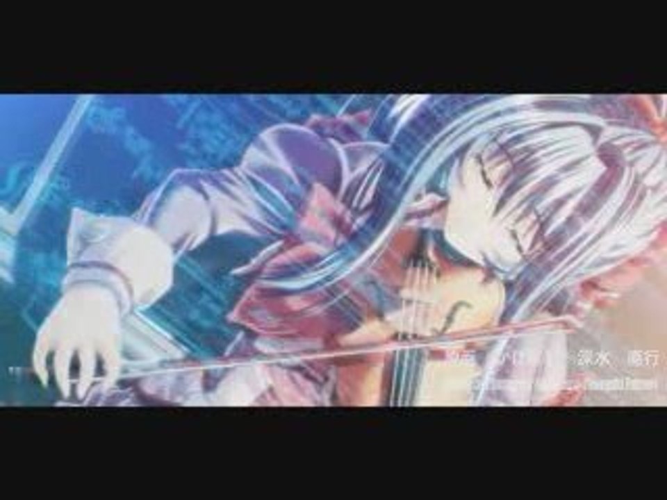 Requiem