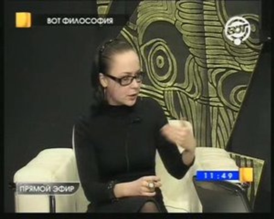 Неэкономная экономика Часть 1