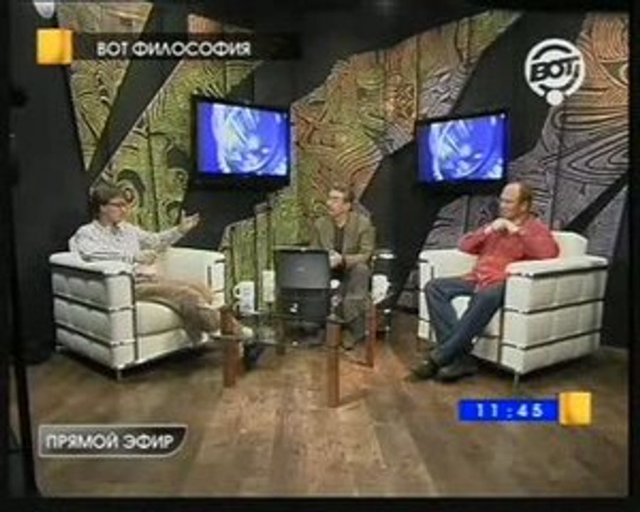 1 Время разбрасывать субъекта, время его собирать