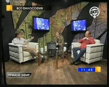 1 Время разбрасывать субъекта, время его собирать