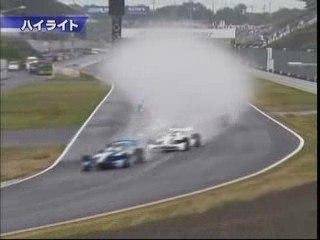 Formula Nippon 2009 Suzuka Highlight