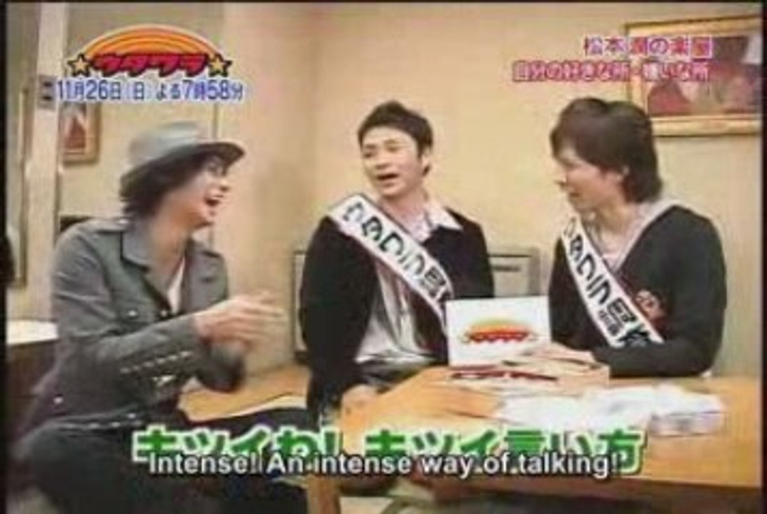 Arashi Matsujun interview en coulisse