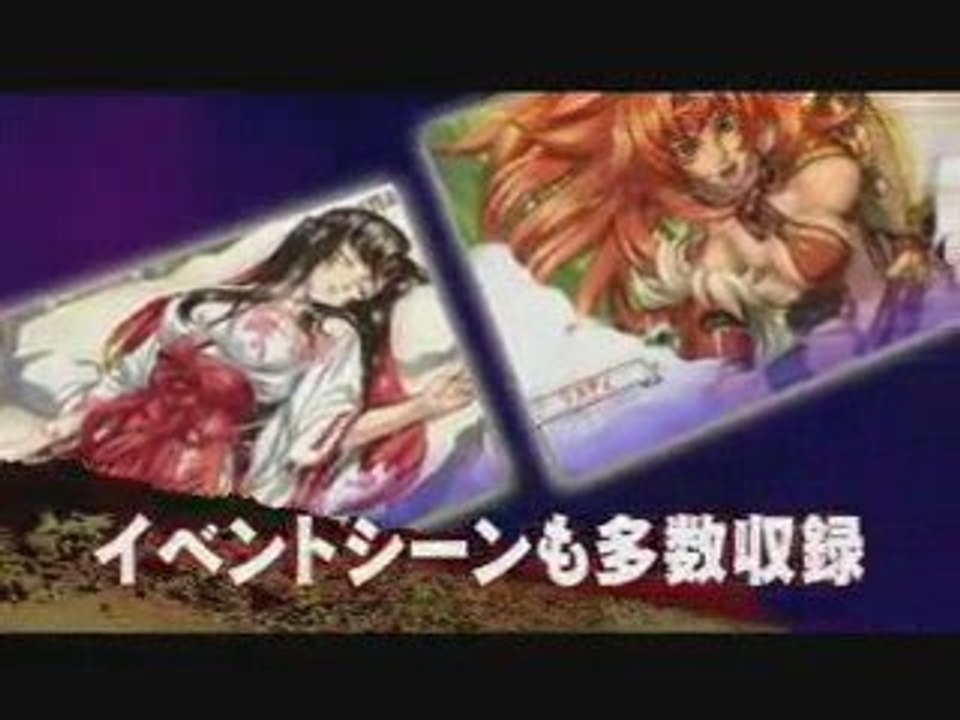 Queen’s Blade : Spiral Chaos trailer