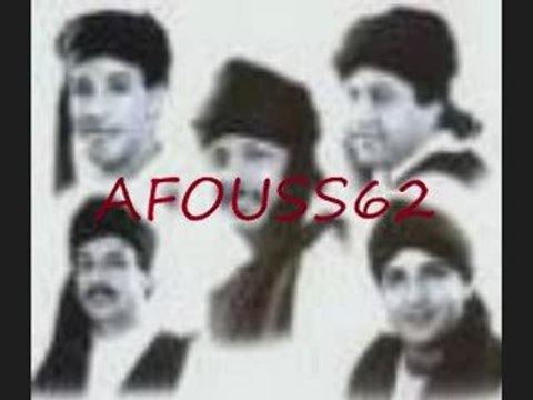 ARCHIVE DE MUSIC CHLEUH PAR AFOUSS62
