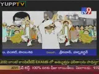 Vikatakavi@YUPPTV.com