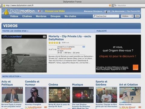 Flash transparent Orange