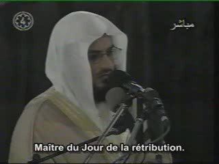 Alafasy 1423 h : Sourate   Sho3ra (105 -159)1/2  St français