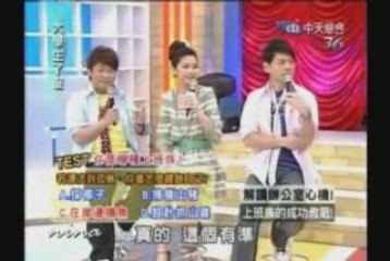 20090330 Joe Cheng: The Graduate