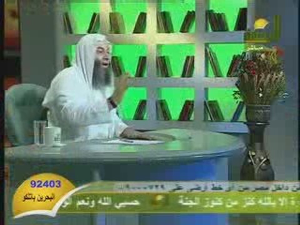 Interdiction de la musique en islam