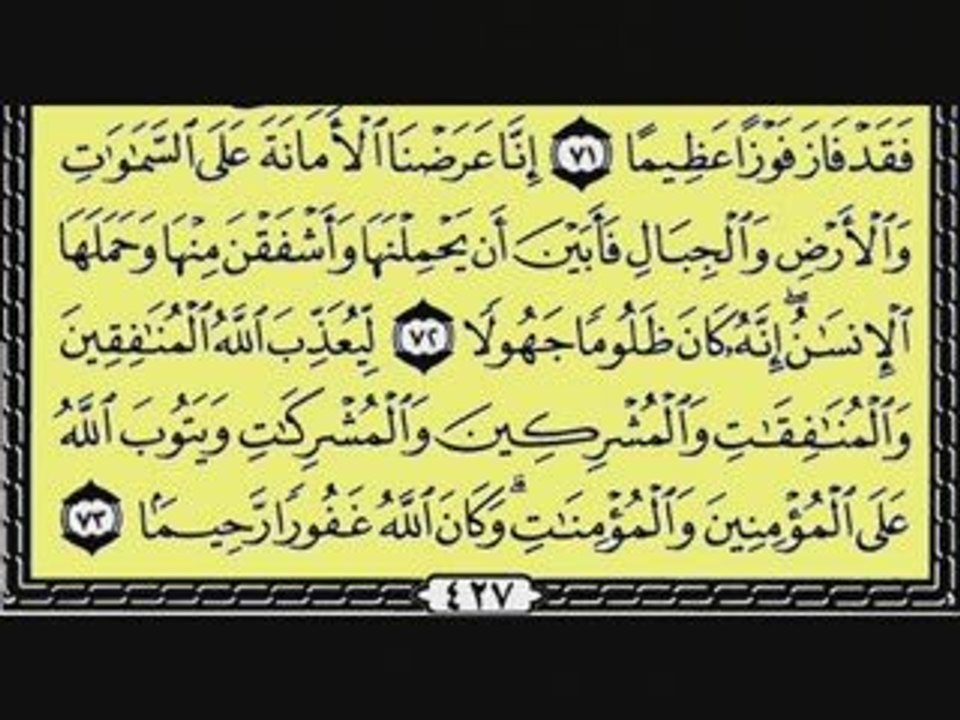 Islam