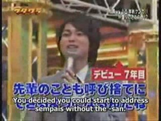 MatsuJun (Arashi) Vs Jin (KAT-UN) sub