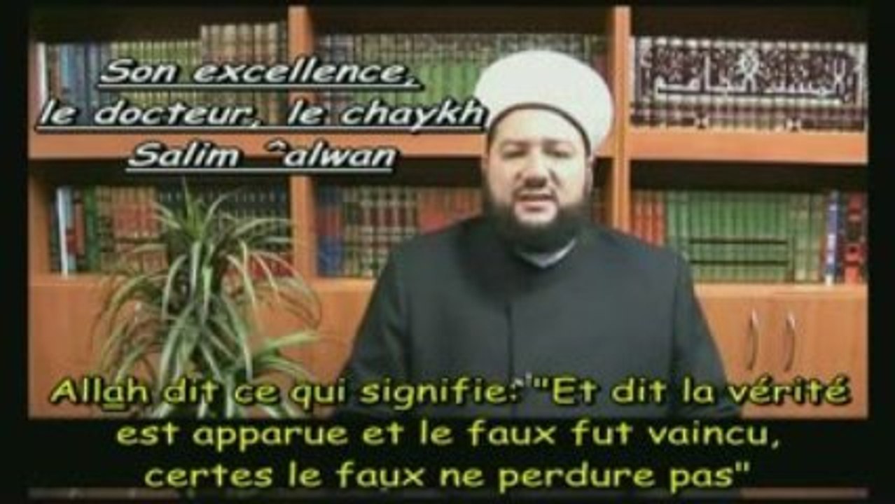 Réfutation du Wahabite Dimashqiya الرد على الوهابي دمشقية P1