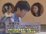 [CM] NTT Docomo Special Movie (2009.05.19) Maki & Narumi