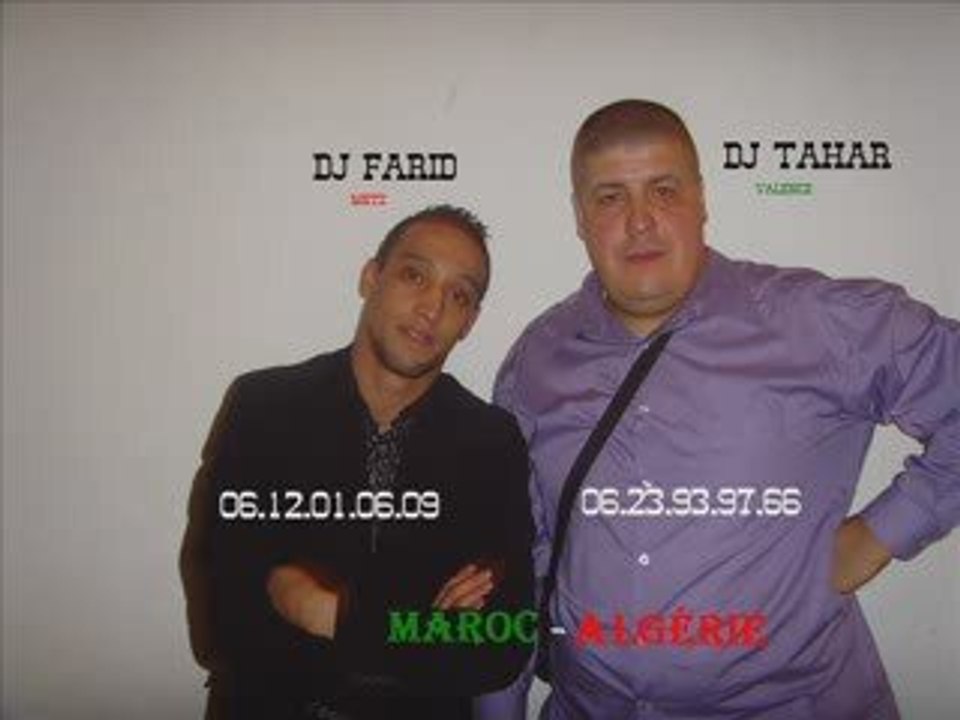 Gasba ya fatma ya fatma chaoui staifi 2009