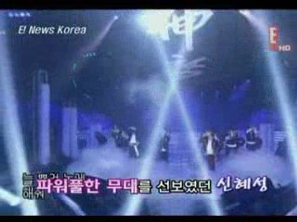 090521 E! TV E!News Korea-Korean star Shin Hye Sung side