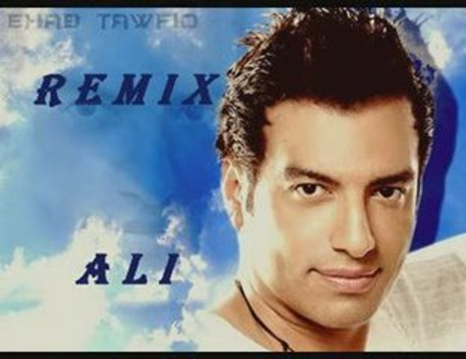 Ehab tawfik . YA SALAM REMIX