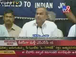 C.M Meet The Press@YUPPTV.com