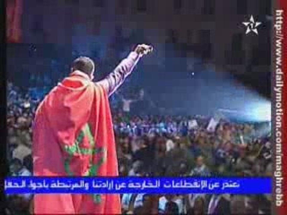 Abdellah Daoudi - -sidi 3mara- - sabri sabri - mabrouk alina