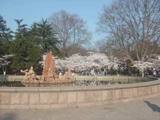 Voyage en Chine EN 007