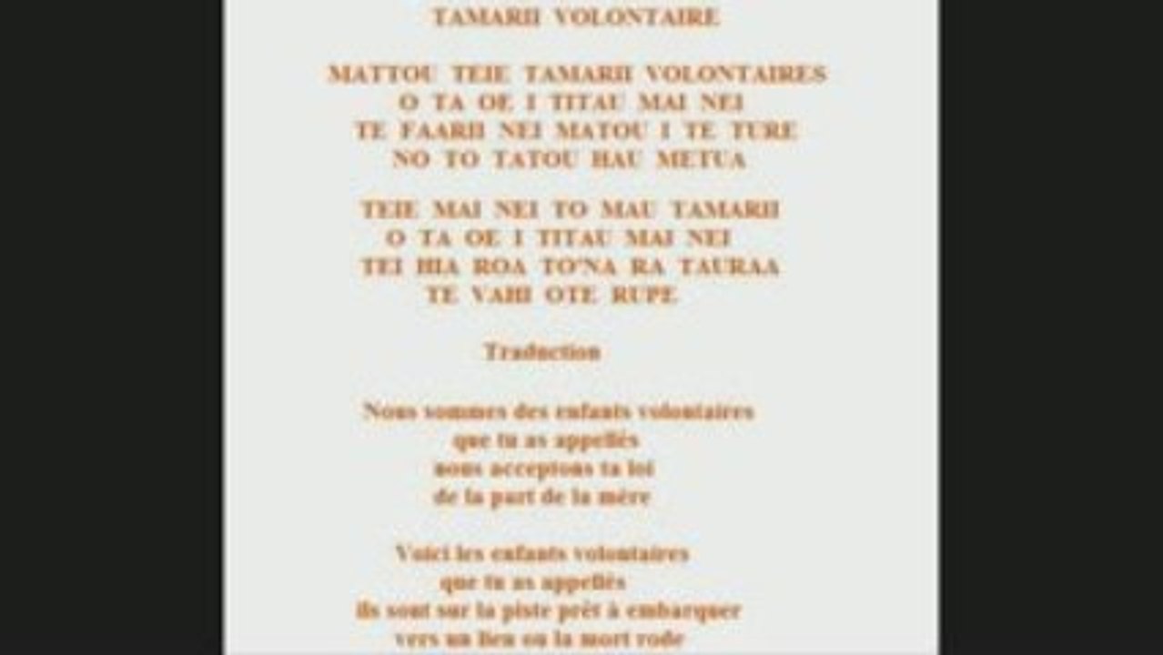Tamarii volontaire (Chant et paroles)