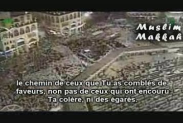 Johaynie chafi al witr 2007  partie 7