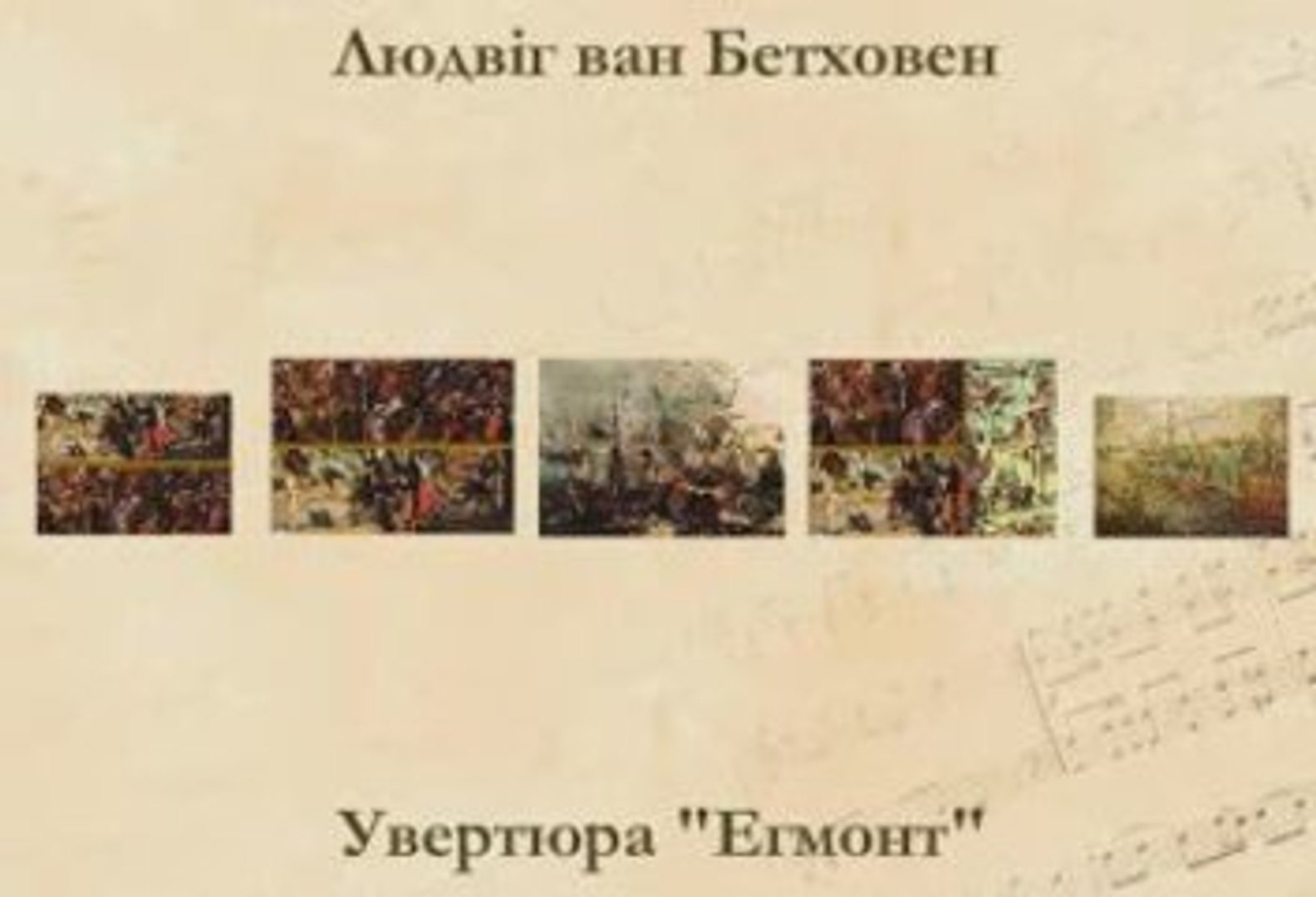 7 класс 21 урок