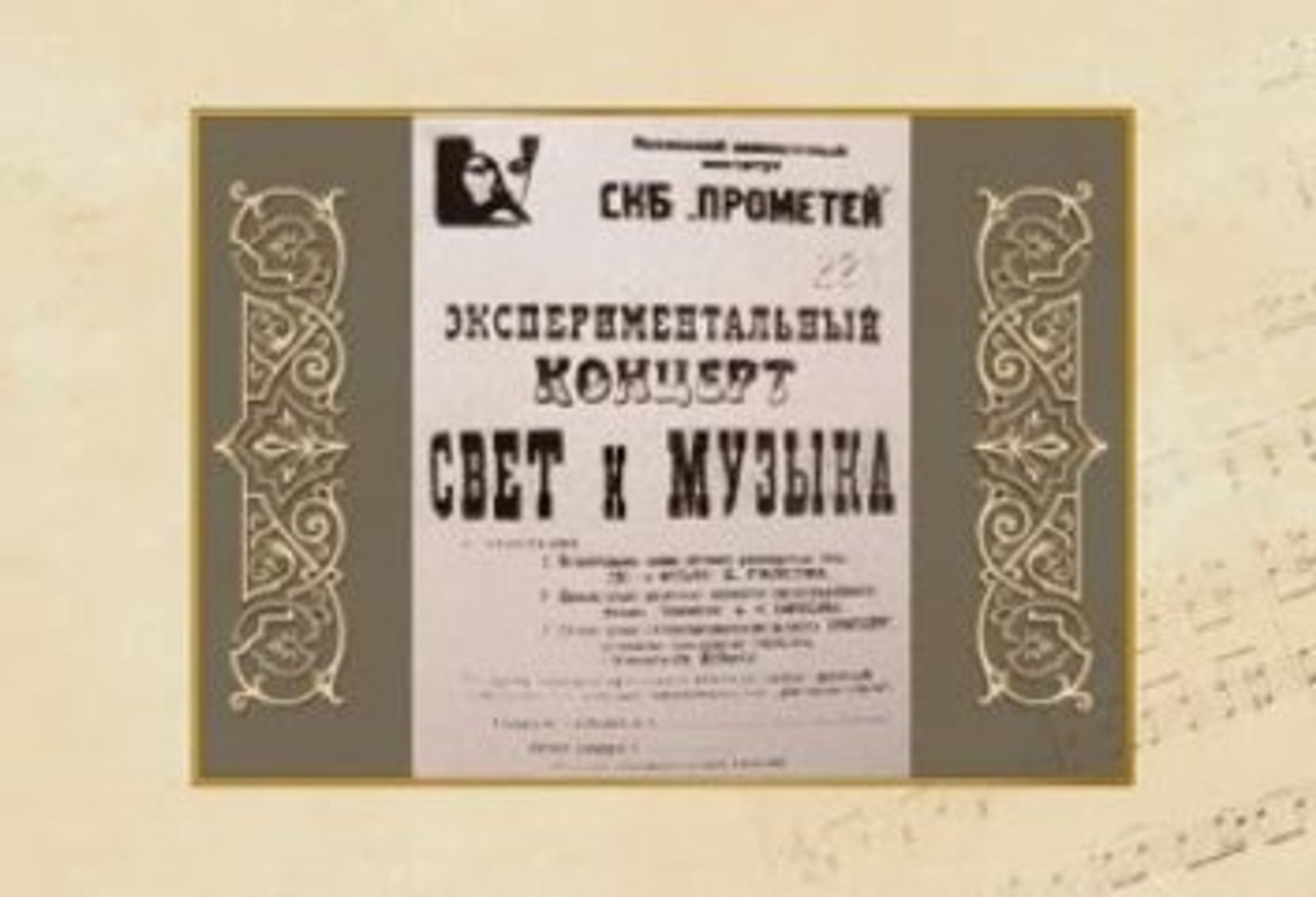 7 класс 15 урок