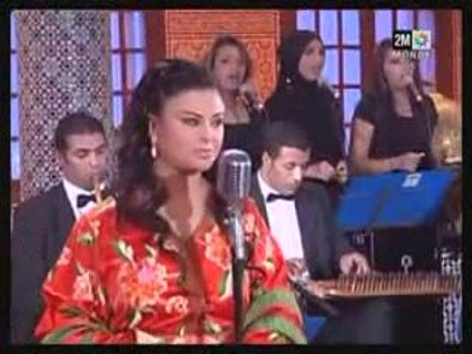 Latifa Raafat -khouyi live
