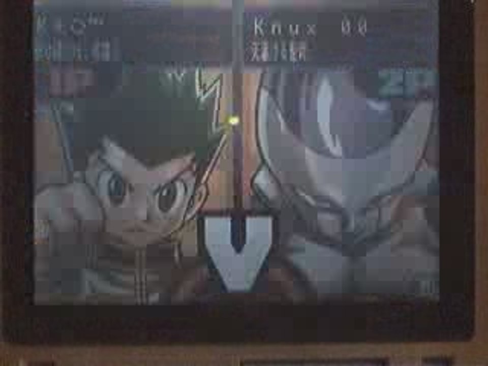 [06/06/09] JUS : KeO (1P) VS Knux (2P)