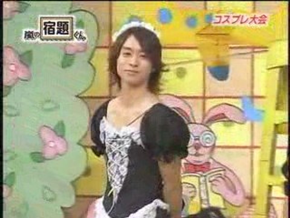 Aarashi no shukudai kun Cosplay ep 52  10 01 2007