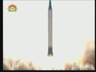 les progres scientifique de l'iran