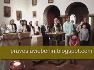 21.05.09. Проповедь о Апостоле Иоанне - "Апостоле любви"