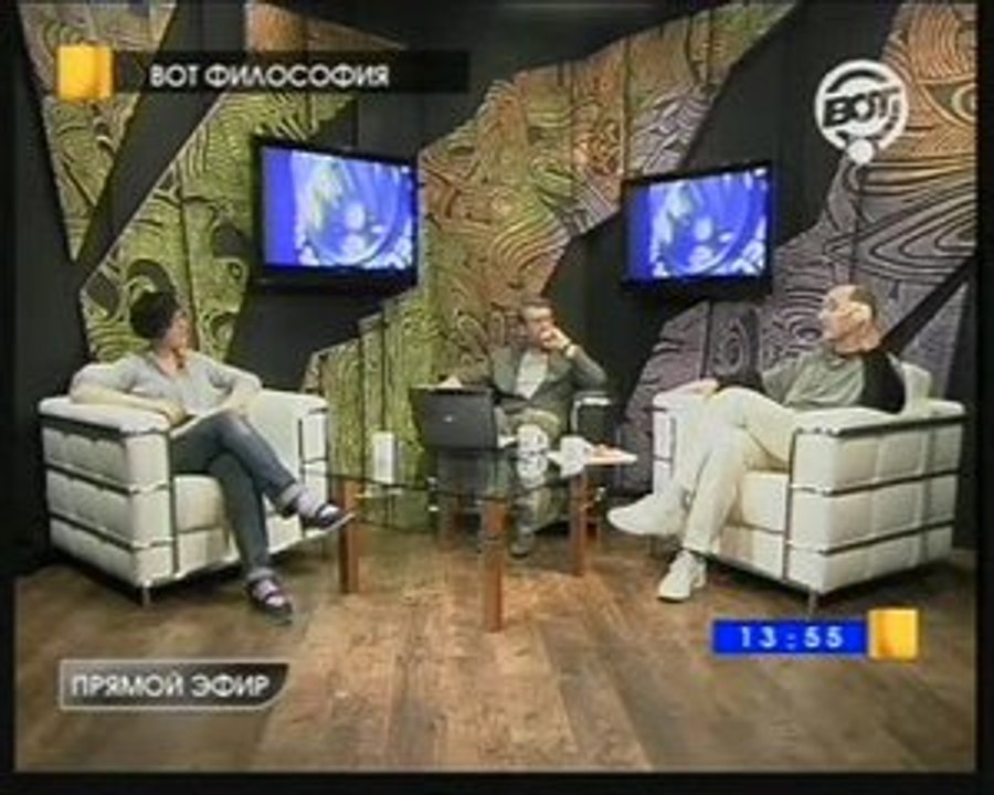 Кругом возможно поэзия Часть 1