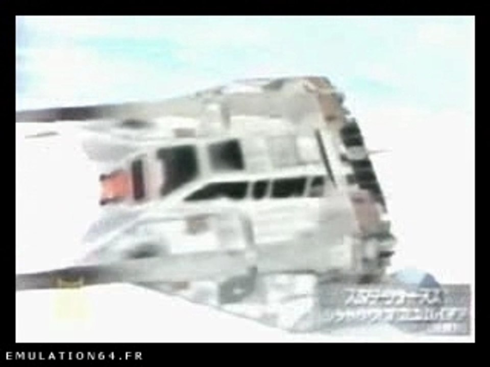 Cyber Flash - 1995 - Dossier Nintendo 64 (France)