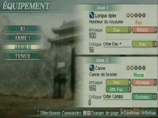 Dynasty Warriors : Strikeforce - 1/3 : La porte de Hu Lao