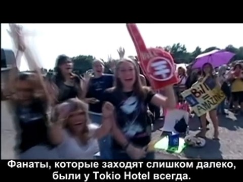 19/04/2009 - Exclusiv weekend - TH Stalker with russub