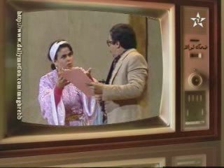 Khadija Assad Saadallah Aziz et S. Benmoussa