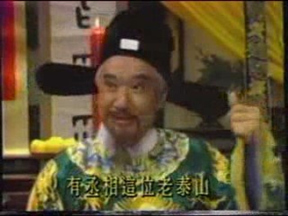 Chan gia trang nguyen 1
