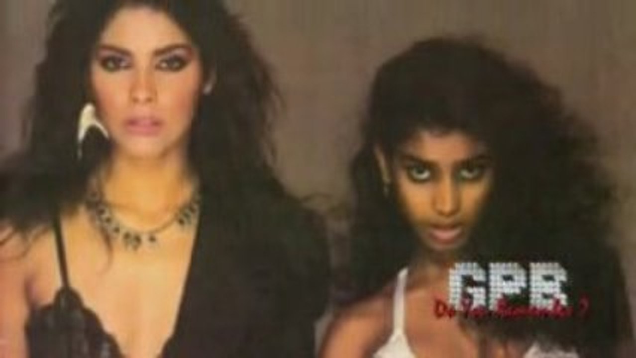 vanity 6 restospective