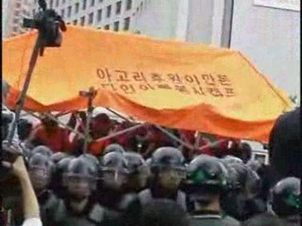 노무현