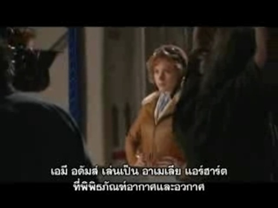 NATM2_BIG_ADV_FEATURETTE_TH_SUB