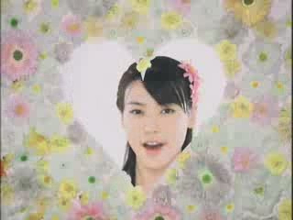 °c-ute -  Ooki na Ai de Motenashite