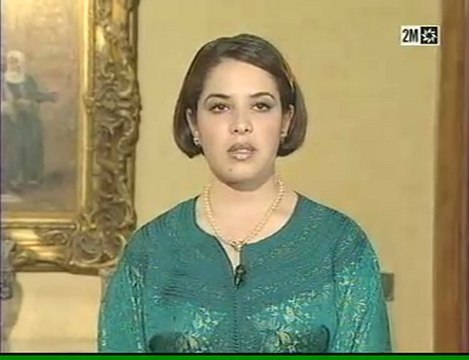 MALHOUN sanaa marahati .قصيدة : الفياشية