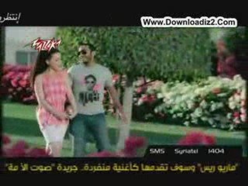 Tamer-Hosni-De7ketha-Mabethazarsh 2009