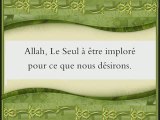 Sourate al ikhlas seikh ibn mohamed al budair trés important