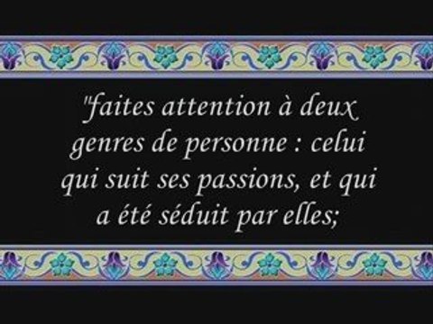 Khutba sur la passion par seikh budair a écouter absolument