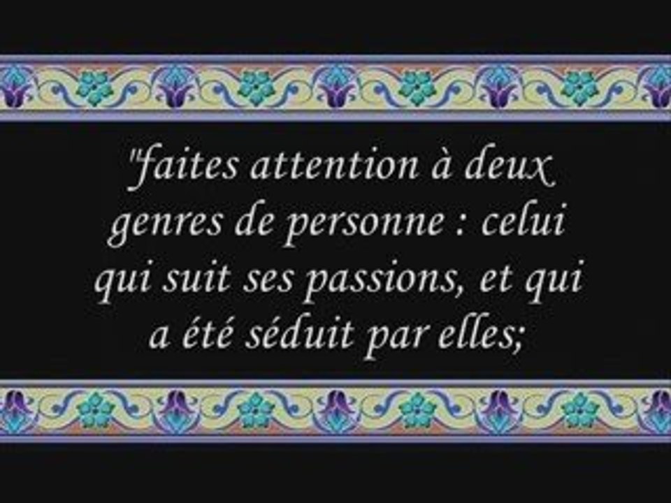 Khutba sur la passion par seikh budair a écouter absolument