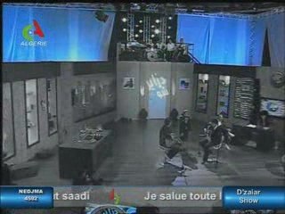 Dzaïr Show: Baâziz et ses enfants