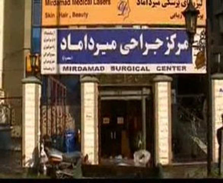 (3/4) Homosexuel ou transsexuel en Iran