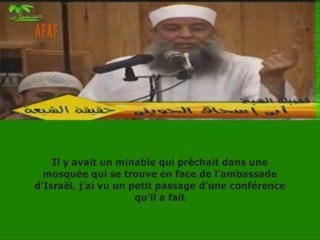 Download Video: Chiite croyances du Centre Zahra ! Danger !